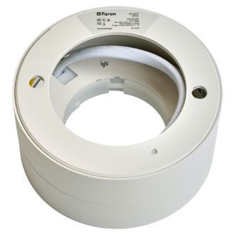 Светильник потолочный Feron HL357 12W, 230V, GX53, белый, 48740