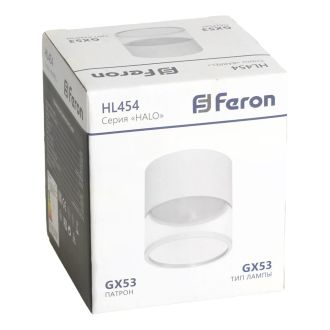 Светильник потолочный Feron HL454 HALO 12W, 230V, GX53, белый, 48750