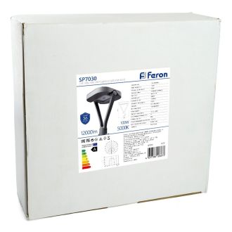 Светильник уличный FERON, SP7030, 50W 6000lm 5000K, серый, 48757
