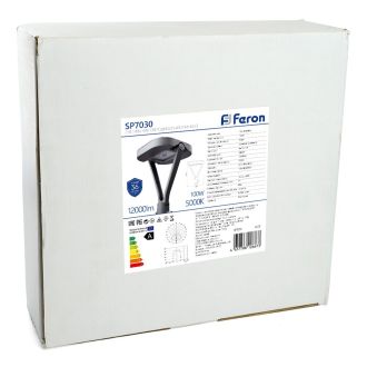 Светильник уличный FERON, SP7030, 100W 12000lm 5000K, серый, 48761