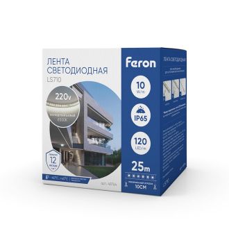 Светодиодная LED лента Feron LS710, 120SMD(2835)/м 10Вт/м 220V длина 25м, 6500K, IP65, с 1 сетевым шнуром, 2 заглушками, 2 коннекторами в комплекте, 48764