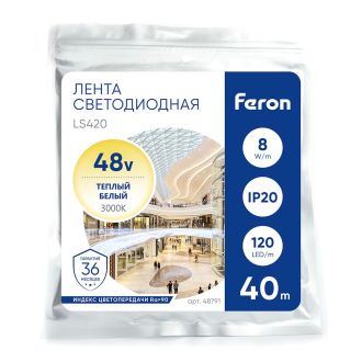 Лента светодиодная стабилизированная 120SMD(2835)/м 8Вт/м 48V 40000*10*1.22мм 3000К, IP20 LS420 FERON, 48791