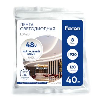 Лента светодиодная стабилизированная 120SMD(2835)/м 8Вт/м 48V 40000*10*1.22мм 4000К, IP20 LS420 FERON, 48792
