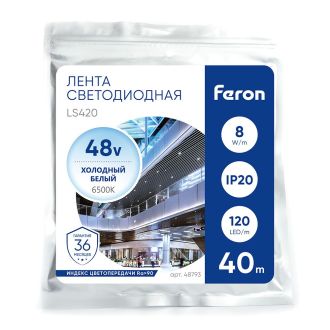 Лента светодиодная стабилизированная 120SMD(2835)/м 8Вт/м 48V 40000*10*1.22мм 6500К, IP20 LS420 FERON, 48793