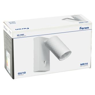 Светильник Feron ML1880 PRISM 35W, 230V, GU10, белый, 48799