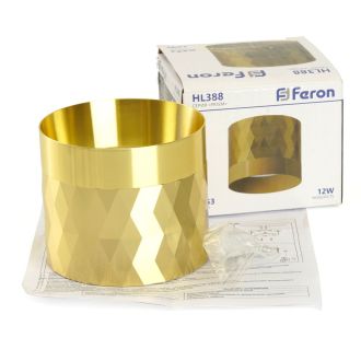Светильник потолочный Feron HL388 Barrel PRISM GX53 12W 230V, золото, 48801
