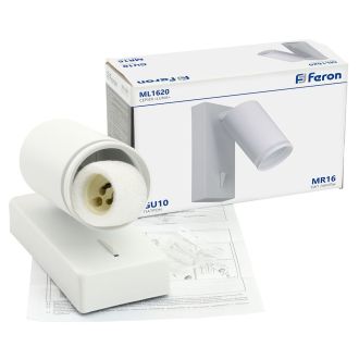 Светильник Feron ML1620 LUNA 35W, 230V, GU10, белый, 48811