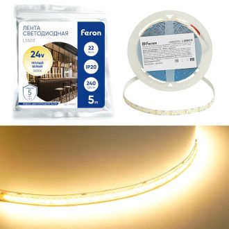 Светодиодная LED лента Feron LS503 240SMD(2835)/м 22Вт/м 24V 5000*10*1.22мм 3000К, IP20, 48829