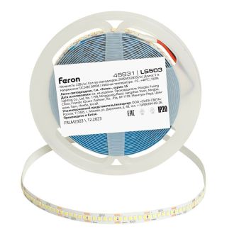 Светодиодная LED лента Feron LS503 240SMD(2835)/м 22Вт/м 24V 5000*10*1.22мм 6000К, IP20, 48831