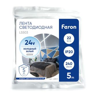 Светодиодная LED лента Feron LS503 240SMD(2835)/м 22Вт/м 24V 5000*10*1.22мм 6000К, IP20, 48831