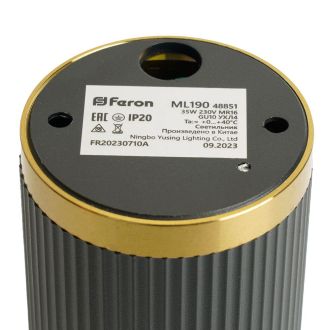 Светильник потолочный Feron ML190 Barrel GATSBY MR16 GU10 35W 230V, черный + античное золото, 48851