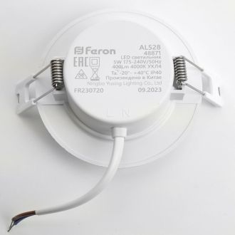 Светодиодный светильник Feron.ONE AL528 встраиваемый 5W 4000K белый, 48871