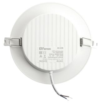 Светодиодный светильник Feron.ONE AL528 встраиваемый 30W 4000K белый, 48876