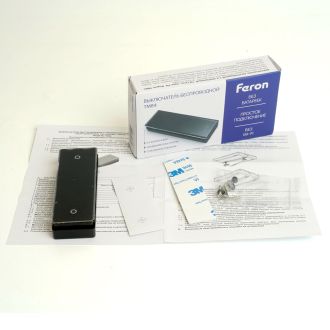 Выключатель беспроводной FERON TM84 SMART 7мВт, IP55, одноклавишный на 2 направления, стекло, черный, 48878