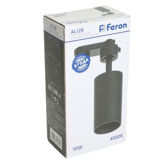 Светодиодный светильник Feron AL128 трековый однофазный на шинопровод 10W 4000K 35 градусов черный, 48917
