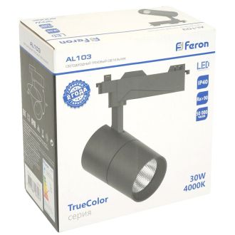 Светодиодный светильник Feron AL103 трековый однофазный на шинопровод 30W 4000K, 35 градусов, черный с индексом цветопередачи >90Ra серия TrueColor, 48942