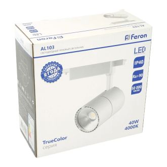 Светодиодный светильник Feron AL103 трековый однофазный на шинопровод 40W 4000K, 35 градусов, белый с индексом цветопередачи >90Ra серия TrueColor, 48943