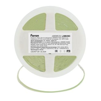 Светодиодная COB лента Feron LS630, 400SMD(2110)/ 7Вт/м 12V 5000*3*1.8мм синий, IP20, 48953