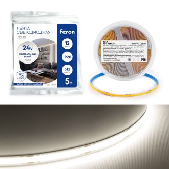 Светодиодная COB лента Feron LS530, 512SMD(2110) 12Вт/м 24V 5000*10*1.8мм 4000К IP20, 48969