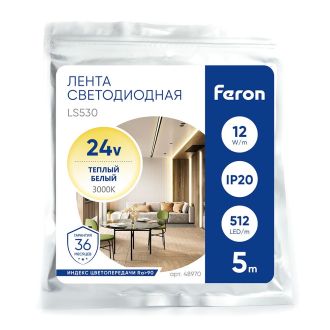 Светодиодная COB лента Feron LS530, 512SMD(2110) 12Вт/м 24V 5000*10*1.8мм 3000К IP20, 48970