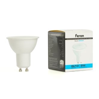 Светильник аккумуляторный, 5W GU10 AC/DC (литий-ионная батарея), белый, EL110, Feron, 48982