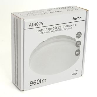 Светильник светодиодный Feron AL3025 с БАП в пластиковом корпусе 12W 6500K IP65 белый, 48986