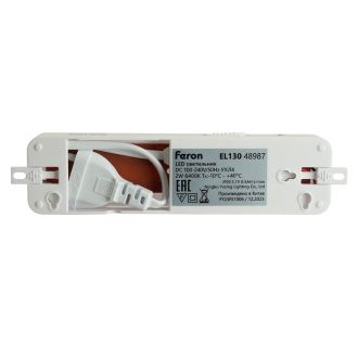Светильник аккумуляторный Feron.One, 30LED DC, белый, EL130, 48987