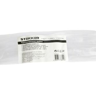 Термоусадочная трубка STEKKER HST-1260-100TR, длина 100 см., коэф. усадки 2:1, прозрачный, 49012 (комплект 50 шт.)