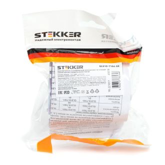 Выключатель 2-клавишный c индикатором (механизм), STEKKER GLS10-7102-04, 250В, 10А, серия Катрин, шоколад, 49021