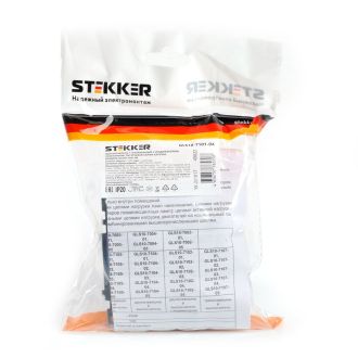 Выключатель 1-клавишный c индикатором (механизм) STEKKER GLS10-7101-04, 250В, 10А, серия Катрин, шоколад, 49022