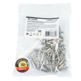 Центральная перемычка для ЗНИ 10 мм (JXB 10) 2PIN LD558-2-100, STEKKER, 49128