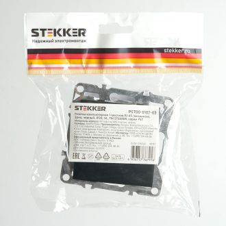 Розетка компьютерная 1-местная RJ-45 (механизм), STEKKER PST00-9107-03, серия Эрна, черный, 49151