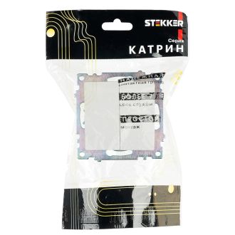 Переключатель 2-клавишный (механизм), STEKKER GLS10-7107-01, 250V, 10А, серия Катрин, белый, 49166