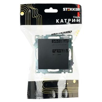 Переключатель перекрестный 1-клавишный (механизм), STEKKER GLS10-7110-05, 250V, 10А, серия Катрин, черный, 49177
