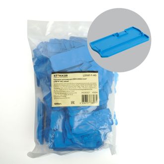 Торцевая заглушка для ЗНИ LD553 4 мм² (JXB ST 4), синий, STEKKER LD561-1-40, 49204 (комплект 100 шт.)