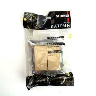 Переключатель 2-клавишный (механизм), STEKKER, GLS10-7107-08, 250В, 10А, серия Катрин, золото, 49220