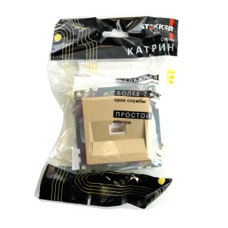 Розетка компьютерная 1-местная RJ-45 (механизм), STEKKER, GLS00-7107-08, серия Катрин, золото, 49227