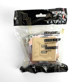 Розетка 2-местная USB (механизм), STEKKER, GLS10-7115-08, 250В, 2,1А, серия Катрин, золото, 49229