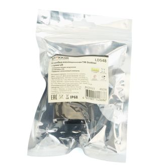 LD548 Коробка изоляционная с гелем, 450V, 52х38х26, черный, STEKKER, 49236