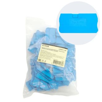 Торцевая заглушка для ЗНИ LD572 4 мм² (JXB PT4), синий LD581-1-40, STEKKER, 49267 (комплект 100 шт.)