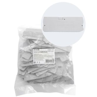 Торцевая заглушка для ЗНИ LD574 4 мм² (JXB PT 4), серый LD583-1-40, STEKKER, 49273 (комплект 100 шт.)