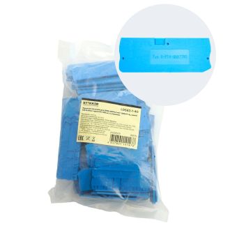 Торцевая заглушка для ЗНИ LD574 4 мм² (JXB PT4), синий LD583-1-40, STEKKER, 49275 (комплект 100 шт.)
