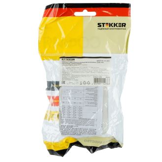 Розетка 1-местная б/з открытой установки, STEKKER, 250В, 10А, IP20, серия София, серебро, MST10-11-03, 49325