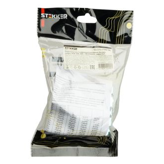 Переключатель 1-клавишный (механизм), 250В, 10А, серия Катрин, графит, GLS10-7105-06, STEKKER, 49412
