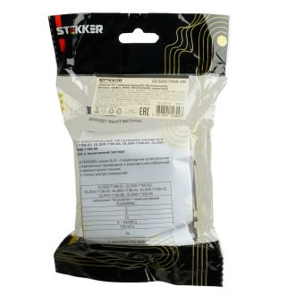 Розетка TV + компьютерная RJ-45 (механизм), серия Катрин, графит, GLS00-7106-06, STEKKER, 49417