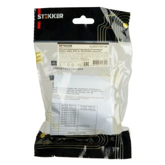 Розетка компьютерная 1-местная RJ-45 (механизм), серия Катрин, графит, GLS00-7107-06, STEKKER, 49418