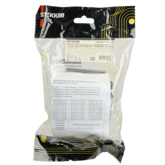Розетка 2-местная с защитной шторкой (механизм) б/з, 250В, 10А, серия Катрин, графит, GLS10-7113-06, STEKKER, 49421