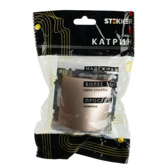 Кабельный вывод (механизм), STEKKER, серия Катрин, шампань, GLS00-7116-02, 49467