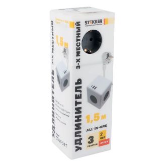 Удлинитель 3-местный с/з, 3x1мм2, 1.5м, 250В, 16А, 2USB+1С, 5V 3,1А, серия Comfort, белый, STEKKER HM10-41-01, 49571