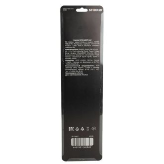 Рамка 5-местная, стекло, STEKKER, GFR00-7005-01М, серия Катрин, белый матовый, 49598